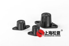橡膠減震器有哪些優(yōu)點(diǎn)？